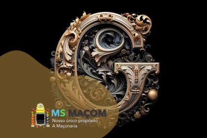 Designer (7)