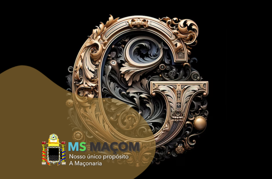 Designer (7)