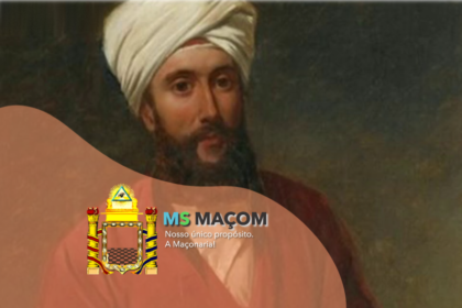 Al Ghazali (Algazel)