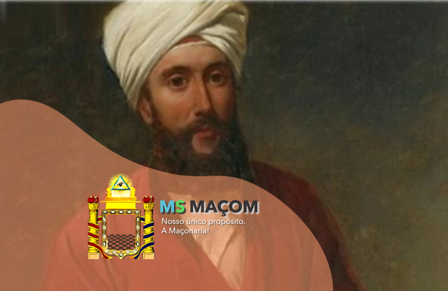 Al Ghazali (Algazel)