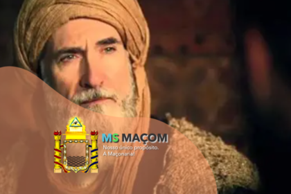 Ibn Arabi