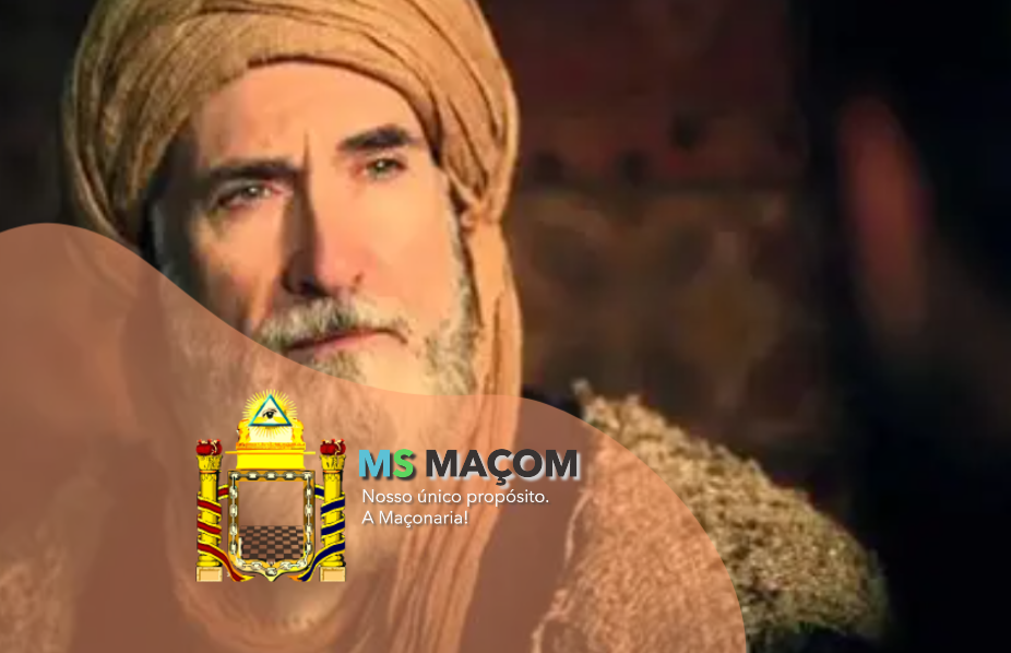 Ibn Arabi