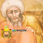 Ibn Rushd (Averróis