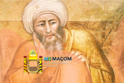 Ibn Rushd (Averróis
