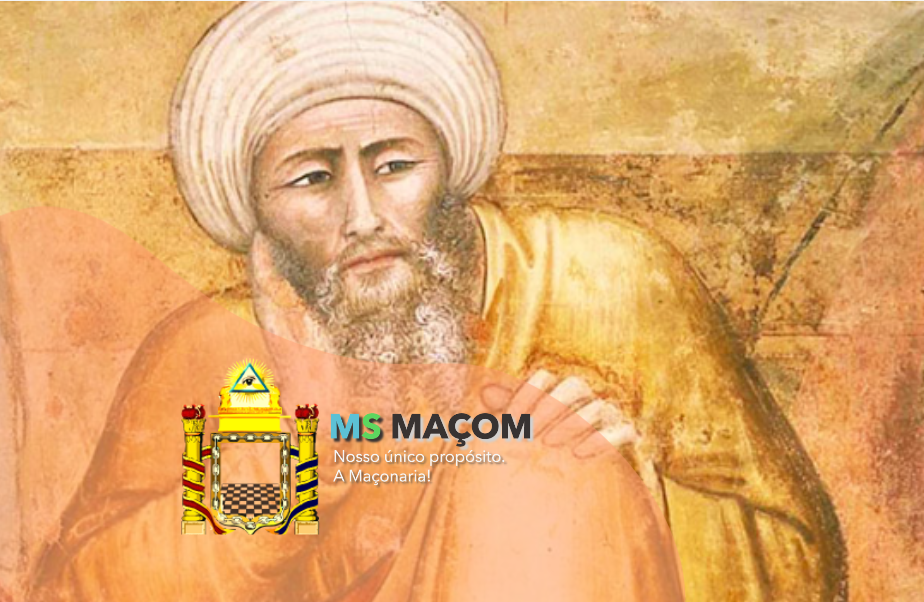 Ibn Rushd (Averróis
