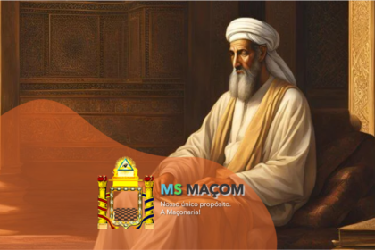 Ibn Rushd (Averróis