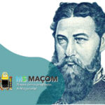 Bernardino Caballero