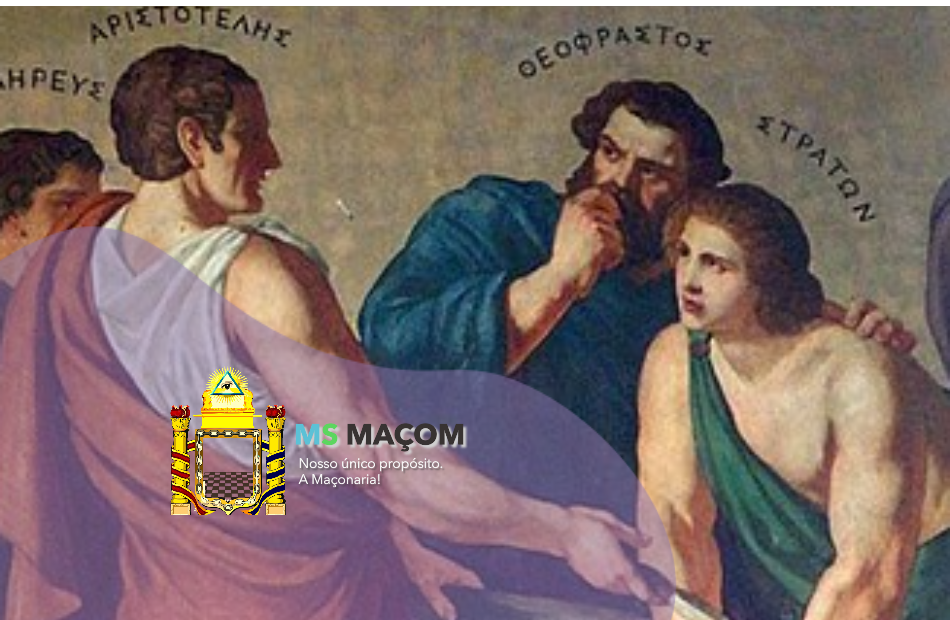 Doutrinas não Escritas