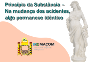 Princípio da Substância – Na mudança dos acidentes algo permanece idêntico