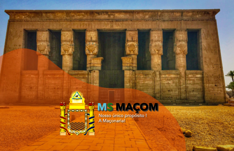Templo de Dendera (Egito)