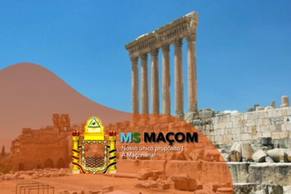 Templo de Júpiter em Baalbeck (Líbano)