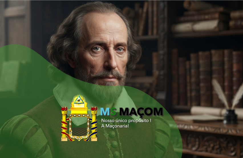 William Shakespeare